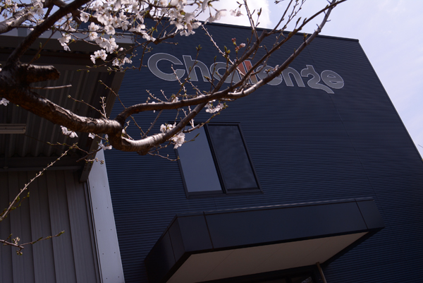 140403 cha1 DSC_0685.jpg